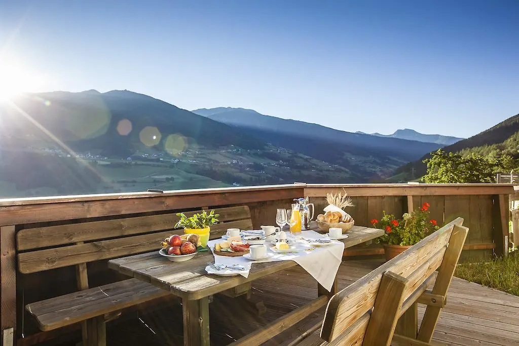 Hotel Gasthof Handl Schonberg im Stubaital